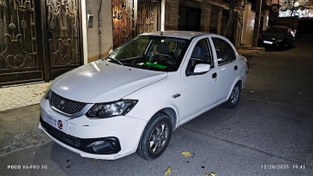 تصویر ساینا مدل 1401 ا S S