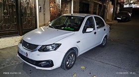 تصویر ساینا مدل 1401 ا S S