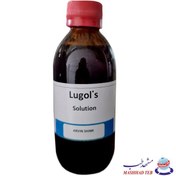 تصویر محلول لوگول (محلول ید) 100 میلی لیتری 