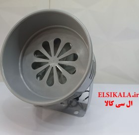 تصویر آژیر بادی 220 ولت Wind siren 220V