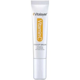 تصویر کرم دور چشم ویتامین C ویتالایر VITALAYER LIPOSOMAL VIT C EYE SERUM 15ml