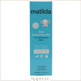 تصویر شیر مرطوب کننده کودک ماتیلدا 200 میلی لیتر Matilda Moisturizng Milk 200 ml