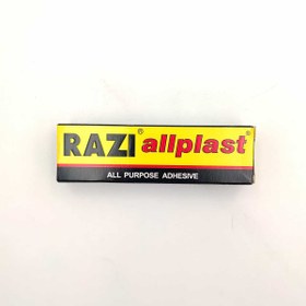 تصویر چسب رازی 30 سی سی 