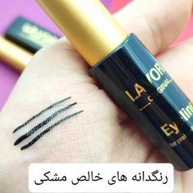 تصویر خط چشم ضد حساسیت لاوورا (LAVORA) - 1 عددی Lavora hypoallergenic eyeliner (LAVORA)