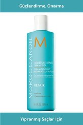 تصویر Moroccanoil تعمیر رطوبت فوق العاده شامپو 250ml AVE Trusty24 