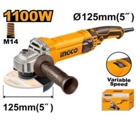 تصویر مینی فرز دیمردار ۱۱۰۰وات کدAG110385 