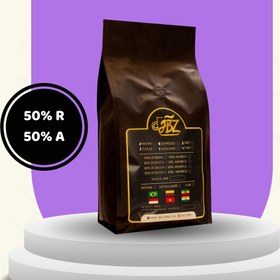 تصویر میکس ویژه 50% روبستا 