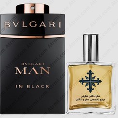 تصویر عطر ادکلن عطرمی مدل من این بلک مردانه - Atrmi Man In Black Men 