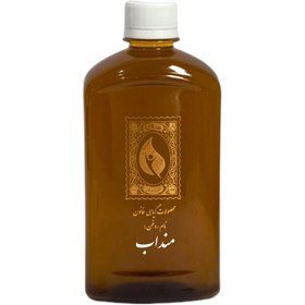 تصویر روغن منداب قانون 