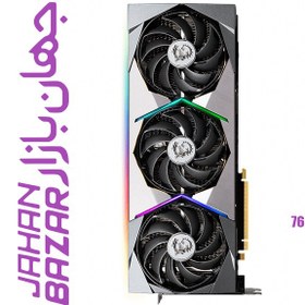 تصویر کارت گرافیک ام اس آی RTX 3070 Ti SUPRIM X 8G (دسته دوم) ا MSI GeForce RTX 3070 Ti SUPRIM X 8G GDDR6X Graphics Card (Stock) MSI GeForce RTX 3070 Ti SUPRIM X 8G GDDR6X Graphics Card (Stock)