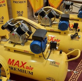 تصویر کمپرسور باد 250 لیتری مکس ایر - MAXAIR 