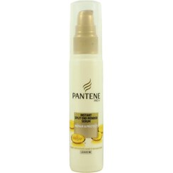 تصویر سرم مو پنتن PANTENE مناسب موهای حساس و آسیب دیده حجم 75 میلی لیتر 