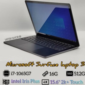 تصویر لپ تاپ استوک کارکرده 15 اینچی Microsoft Surface Laptop3-15 