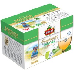 تصویر دمنوش طراوت پوشش دار مسما - بسته 20 عددی Mosama Freshness Covered Herbal Tea - 20 tea bags