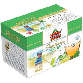 تصویر دمنوش طراوت پوشش دار مسما - بسته 20 عددی Mosama Freshness Covered Herbal Tea - 20 tea bags