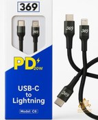 تصویر کابل لایتنینگ به تایپ سی 369 مدل C3 با پشتیبانی PD 