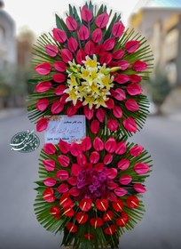 تصویر پایه گل تبریک دو طبقه 