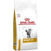 تصویر غذای گربه درمانی یورینری اس او رویال کنین 400 گرمی Royal Canin Urinary S/O