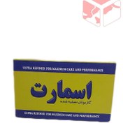 تصویر کارتن اسباب کشی 3 لایه لمینت دار طول 45* ارتفاع 24*عرض 31 