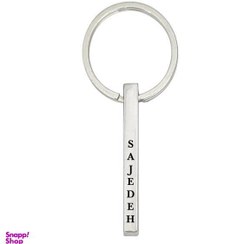 تصویر جاکلیدی ترمه 1 مدل سحرا کد OST 468 