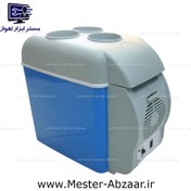 تصویر یخچال مسافرتی 12 ولت فندکی سرد و گرم خودرو 7.5 لیتری یقچال پرتابل ماشین مدل Refrigerator portable 