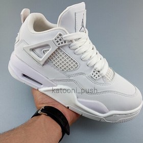 Nike retro 4 best sale jordans