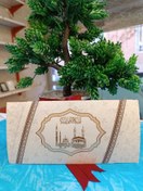 تصویر کارت دعوت مکه 3012 