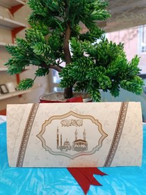تصویر کارت دعوت مکه 3012 