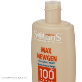 تصویر آردن سولاریس ضد آفتاب پوست های حساس رنگی بژ طبیعی ا Arden Solaris sunscreen for sensitive skin Arden Solaris sunscreen for sensitive skin
