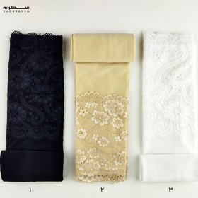 تصویر ساق دست گیپوری بسیار با کیفیت، با دوام