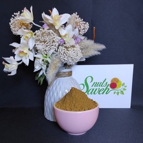 تصویر ادویه پلویی 