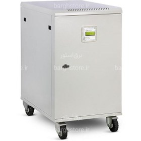 تصویر استابلایزر سه فاز 3XI-30 پرنیک Three-phase 3XI-30 stabilizer Pornic