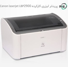 تصویر پرینتر استوک کانن مدل LBP2900 Canon i-SENSYS LBP2900 Stock Laser Printer