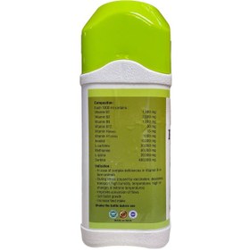 تصویر بکمپلکس فلامینگو B-Complex 