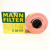 تصویر فیلتر هوا بی ام و E82-E90 کد 7536006 