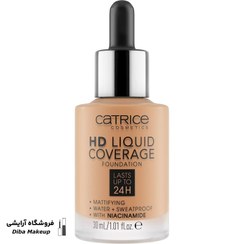 تصویر کرم پودر کاتریس سری HD مدل Catrice Liquid Coverage:پوشش بالا و سبکی فوق‌العاده 