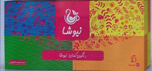 تصویر دمنوش رنگین کمان نیوشا ۳۰ عددی 