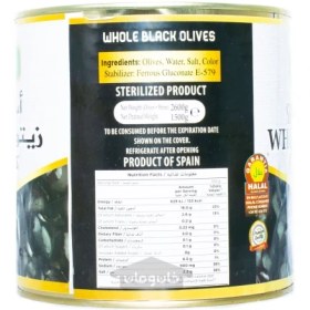 تصویر زیتون سیاه کامل اسپانیایی رویال آرم 2600 گرم ROYAL ARM ROYAL ARM spanish whole black olives 2600 g