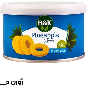 تصویر کمپوت آناناس 227 گرمی B & K مجوز دار در بسته بندی 24 عددی 