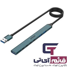 تصویر هاب و تبدیل USB اونتن مدل Onten 7 in 1 HUB Docking Station UA 972C 