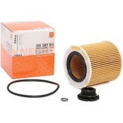 تصویر خرید و قیمت فیلتر روغن بی ام و سری 5 | فیلتر روغن 520i,528i 