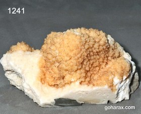 تصویر سنگ زینتی کلسیت 