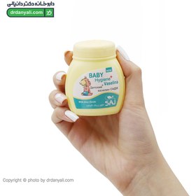 تصویر وازلین کودک ساج مدل هایژن پلاس ساج 90 میلی لیتر Saj Baby Vaseline Hygiene Plus 90 ml