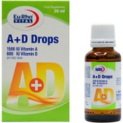 تصویر قطره ویتامین آ+د یوروویتال 30 میل Eurho Vital A+D Drops 30 ml