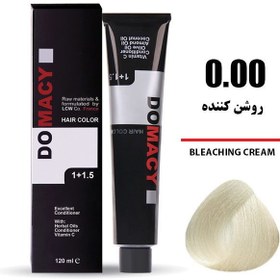 تصویر رنگ موی دوماسی شماره 0.12 واریاسیون نقره‌ای حجم ۱۲۰ میلی‌لیتر 