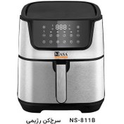 تصویر سرخ کن رژیمی مدل 811B ناسا الکتریک 