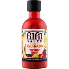 تصویر سس فلفلی آووکادو فیلفیل وزن ۲۷۰ گرم 