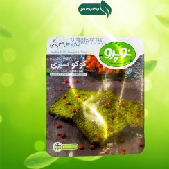 تصویر کوکو سبزی وجترین نوپرو 500 گرم 