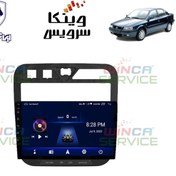 تصویر مانیتور فابریک سمند LX و EF7 ویستا مدل TSX-2032 رام 2 و حافظه 32 