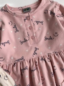 تصویر پیراهن لبخند پشمی 